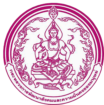 nakhonpathom_m-society