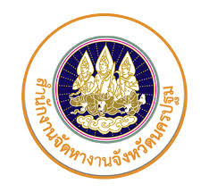 npt